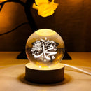 Kaabah And Allah's Name Crystal Ball Lamp